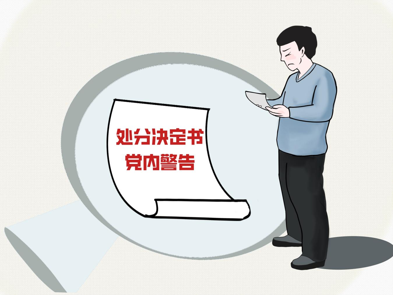 图片3.png 图片3.png